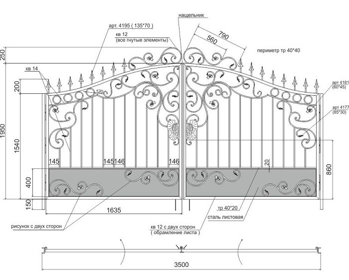 чертеж для изготовления кованых ворот